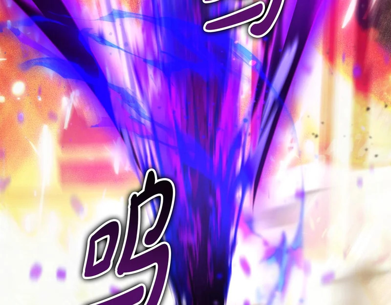 小书呆原来是暴君漫画,第64话 你给的力量1图