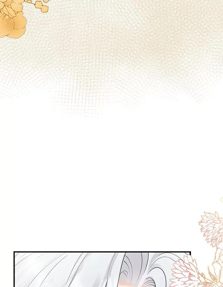 我们一起生活吧漫画,52.并不是没有可能2图