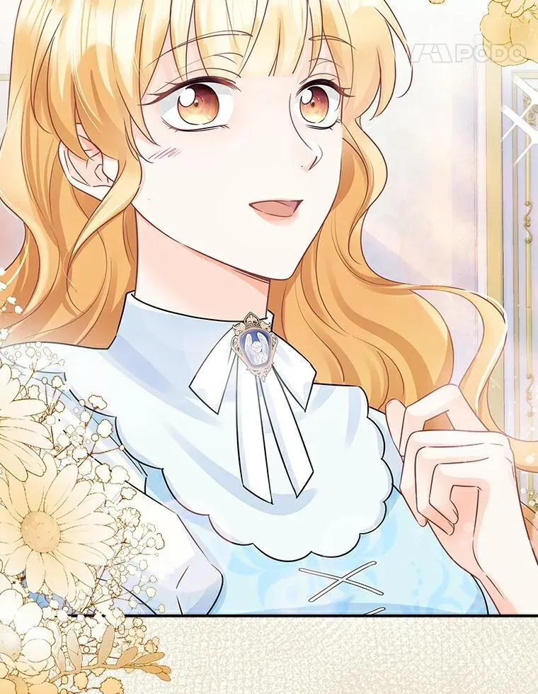 我们一起生活吧漫画,52.并不是没有可能1图