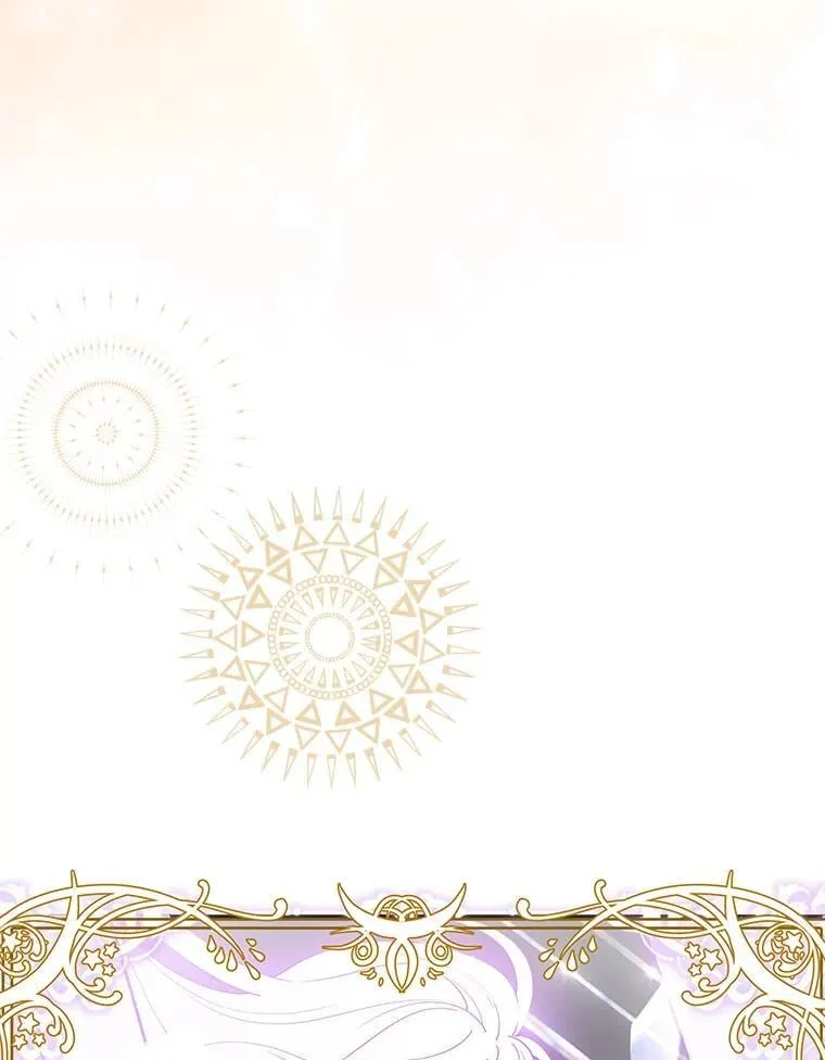 我们一起生活吧漫画,51.跟我去个地方2图