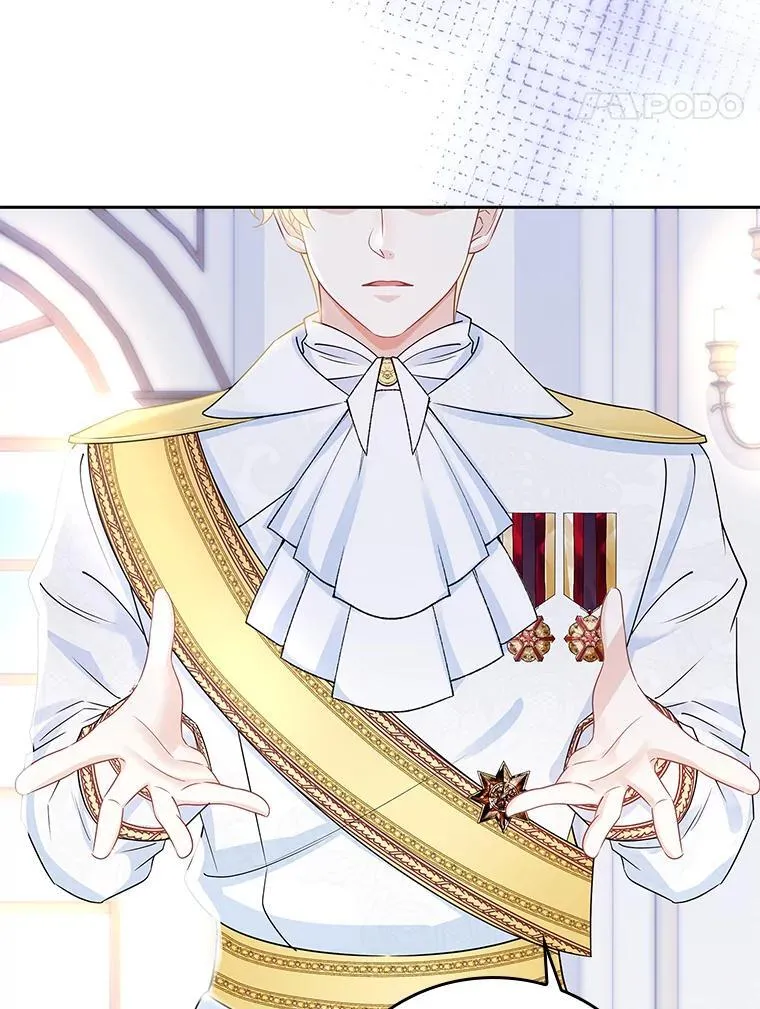 我们一起生活吧漫画,58.往事1图