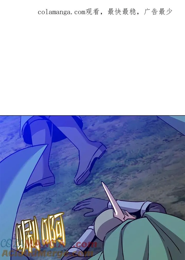 顶级英雄归来漫画,182.神木圣地1图