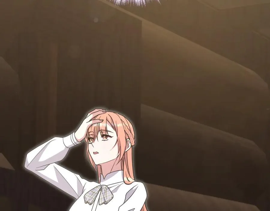 太可爱了怎么办漫画,第84话 守护姐姐2图