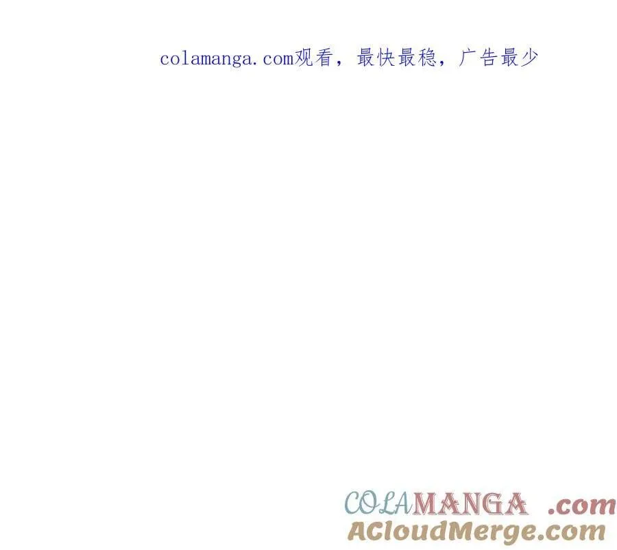 太可爱了怎么办漫画,第82话 救助难民1图