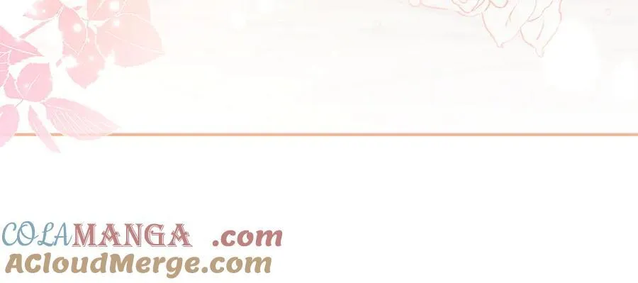 太可爱了怎么办漫画,第95话 恶有恶报1图