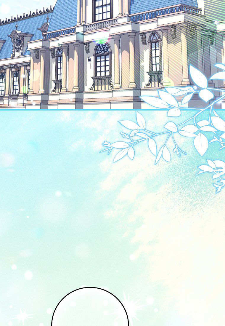 碰巧的救了你但我不负责漫画,第71话2图