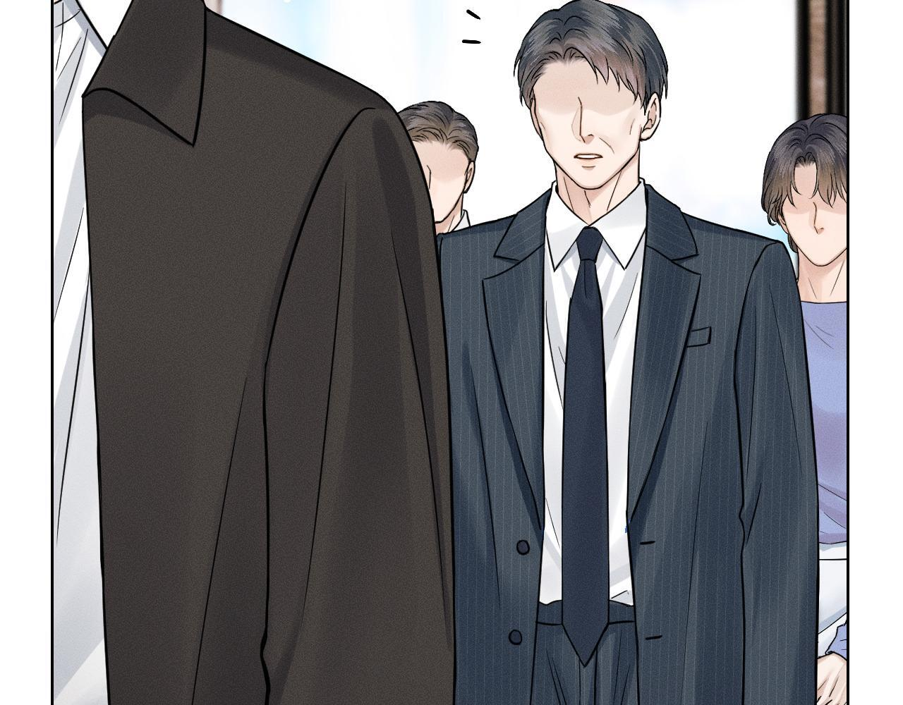 你却爱着一个他广播剧漫画,第154话 你是我弟弟5图