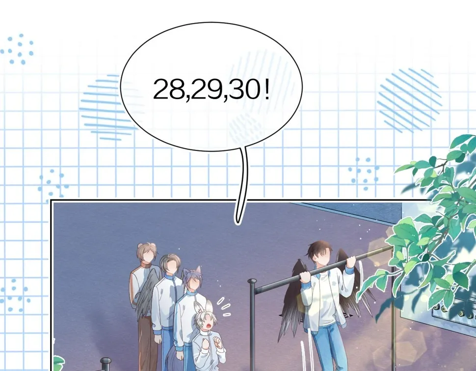 一口吃个兔漫画,第26章 大力兔摧毁单杠1图