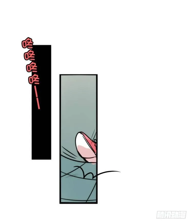 金华至江西望仙谷旅游攻略漫画,动协在行动09：小公主？！2图