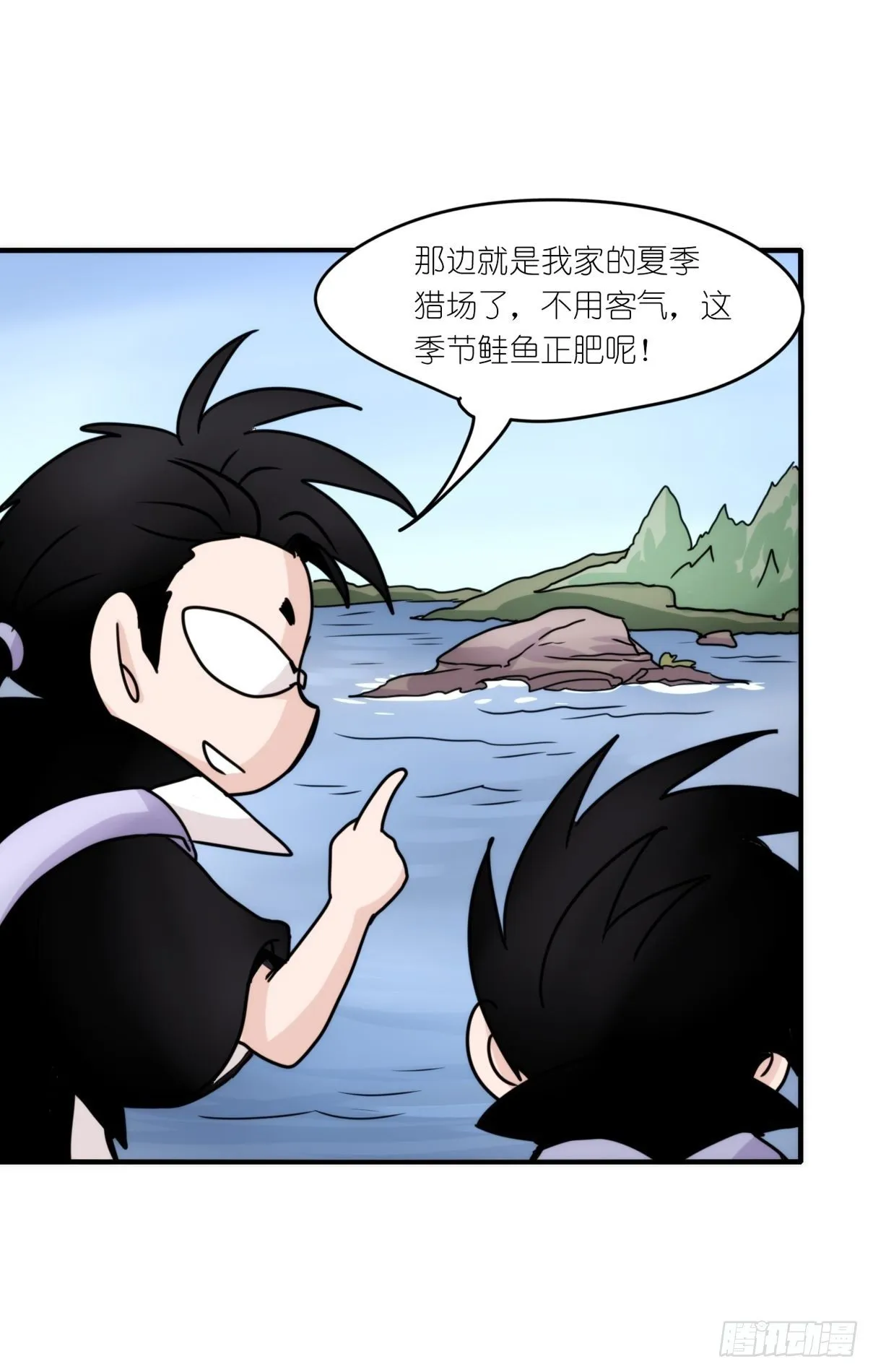 金华至江西望仙谷旅游攻略漫画,虎鲸篇：这些杀手不太冷053图