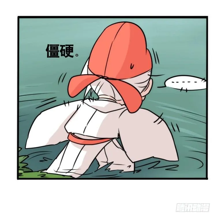 金华至江西望仙谷旅游攻略漫画,动协在行动22：霸二代是怎样炼成5图