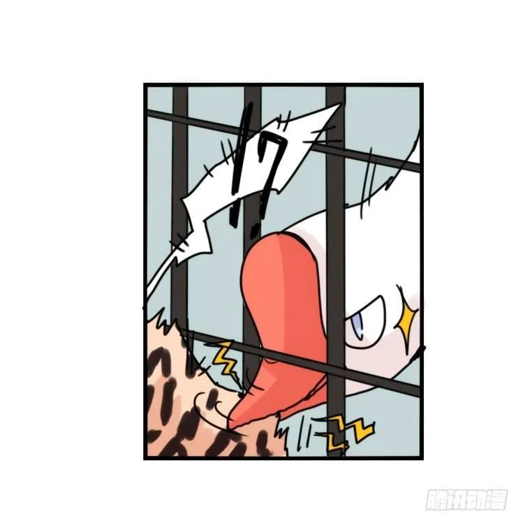 金华至江西望仙谷旅游攻略漫画,使命篇32：何去何从5图