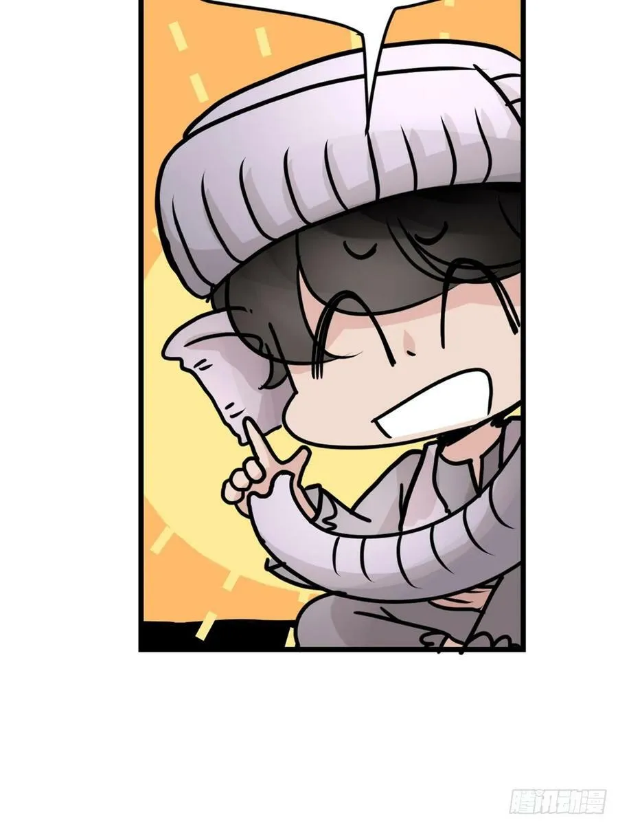 金华至江西望仙谷旅游攻略漫画,十日谈32：象往何方⑥5图