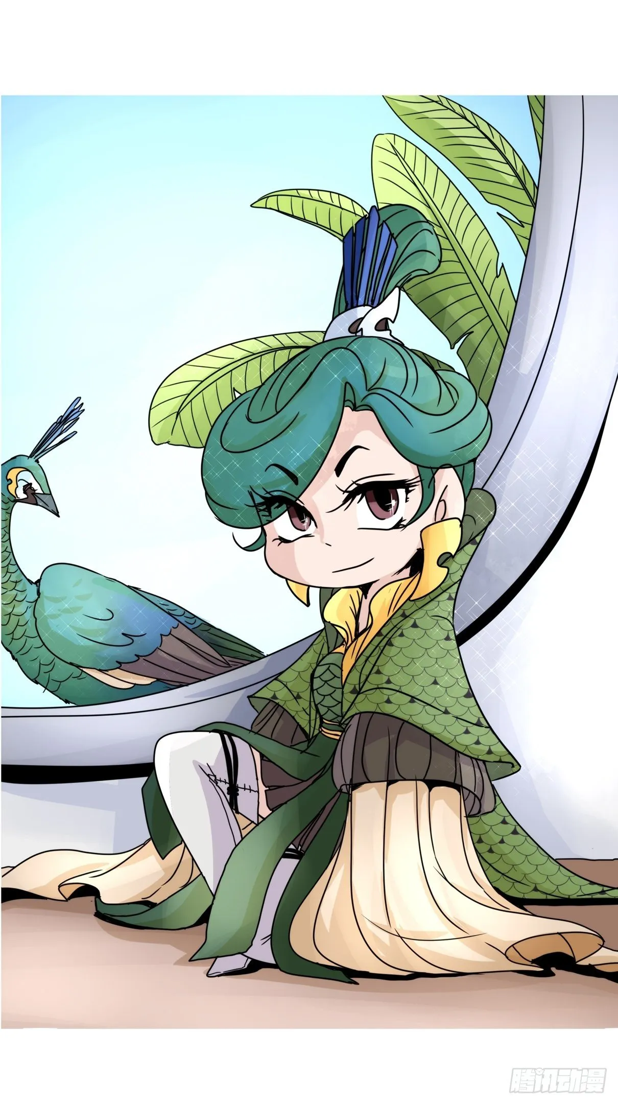 金华至江西望仙谷旅游攻略漫画,事业篇II：致绿孔雀021图