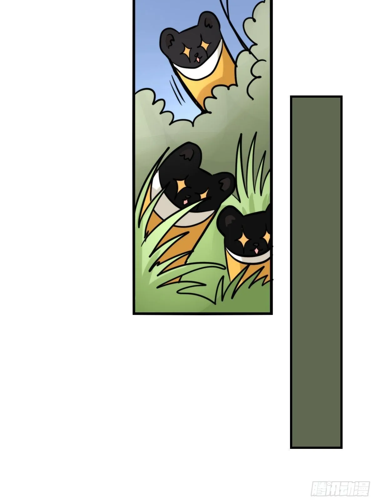 金华至江西望仙谷旅游攻略漫画,事业篇II：一堂种群恢复课075图