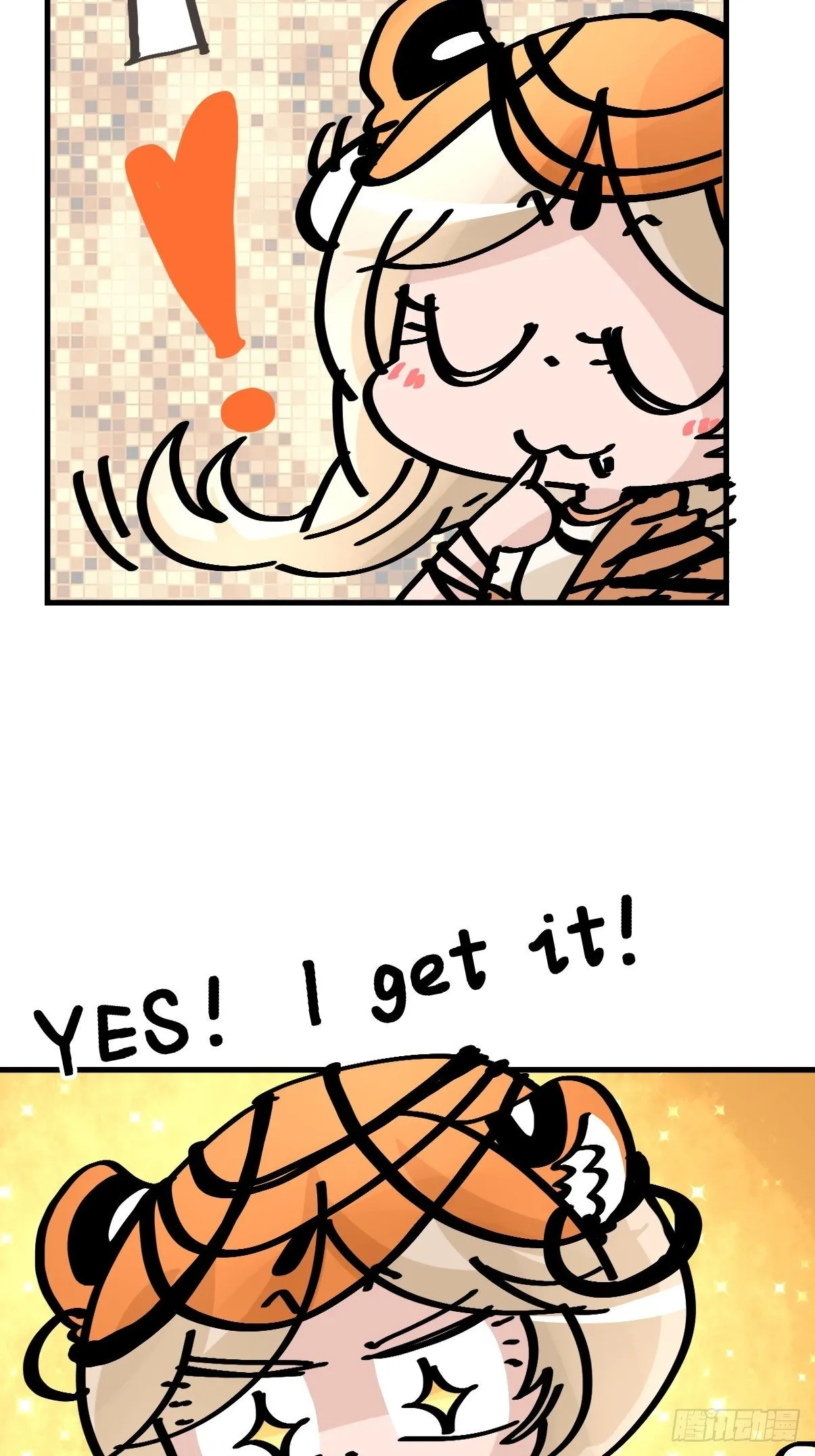 金华至江西望仙谷旅游攻略漫画,虎年特别篇：王者归来103图