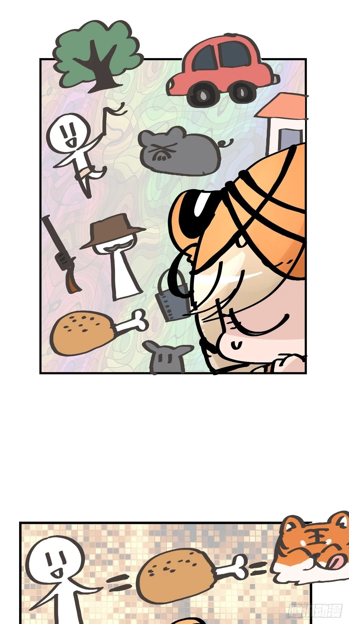 金华至江西望仙谷旅游攻略漫画,虎年特别篇：王者归来102图