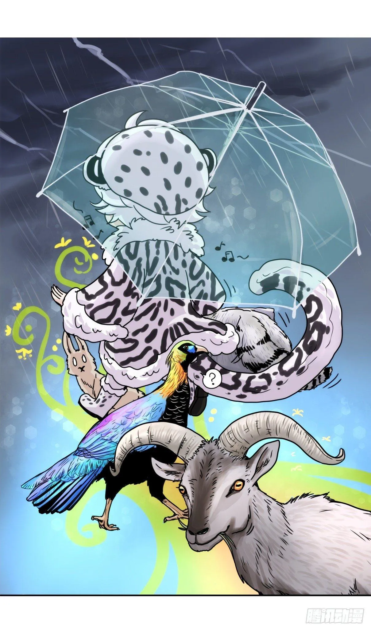 金华至江西望仙谷旅游攻略漫画,事业篇12：雪豹成为偶像！061图