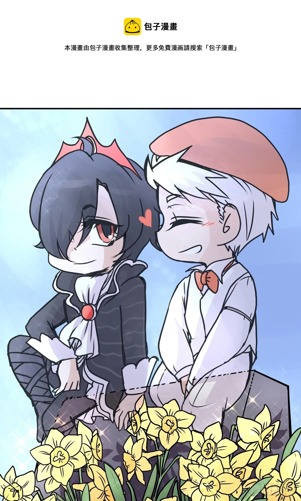 金华至江西望仙谷旅游攻略漫画,十日谈18：黑白罗曼史·51图