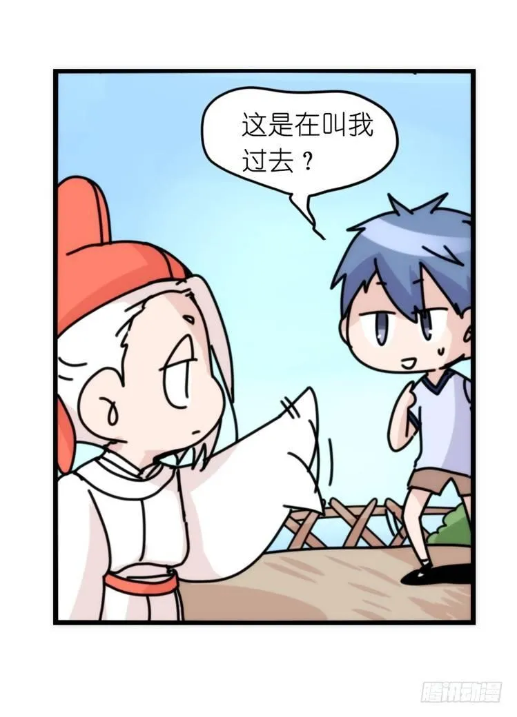 金华至江西望仙谷旅游攻略漫画,家有鹅霸：人假鹅威是种什么体验4图