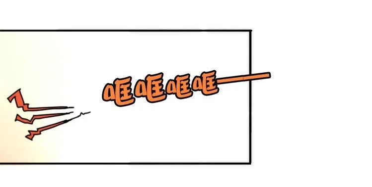 金华至江西望仙谷旅游攻略漫画,飞吧小少爷：不速之客？5图