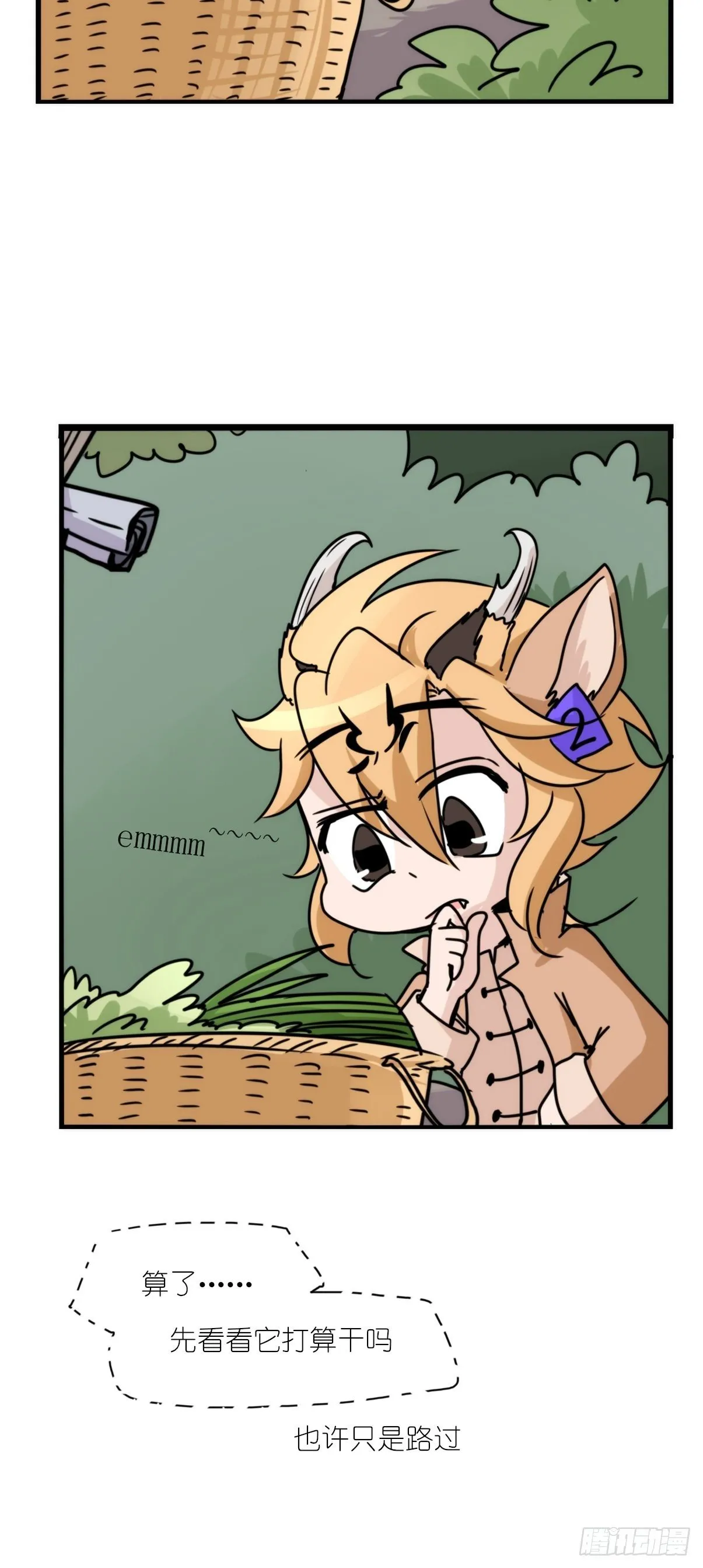 金华至江西望仙谷旅游攻略漫画,事业篇II：一堂种群恢复课044图