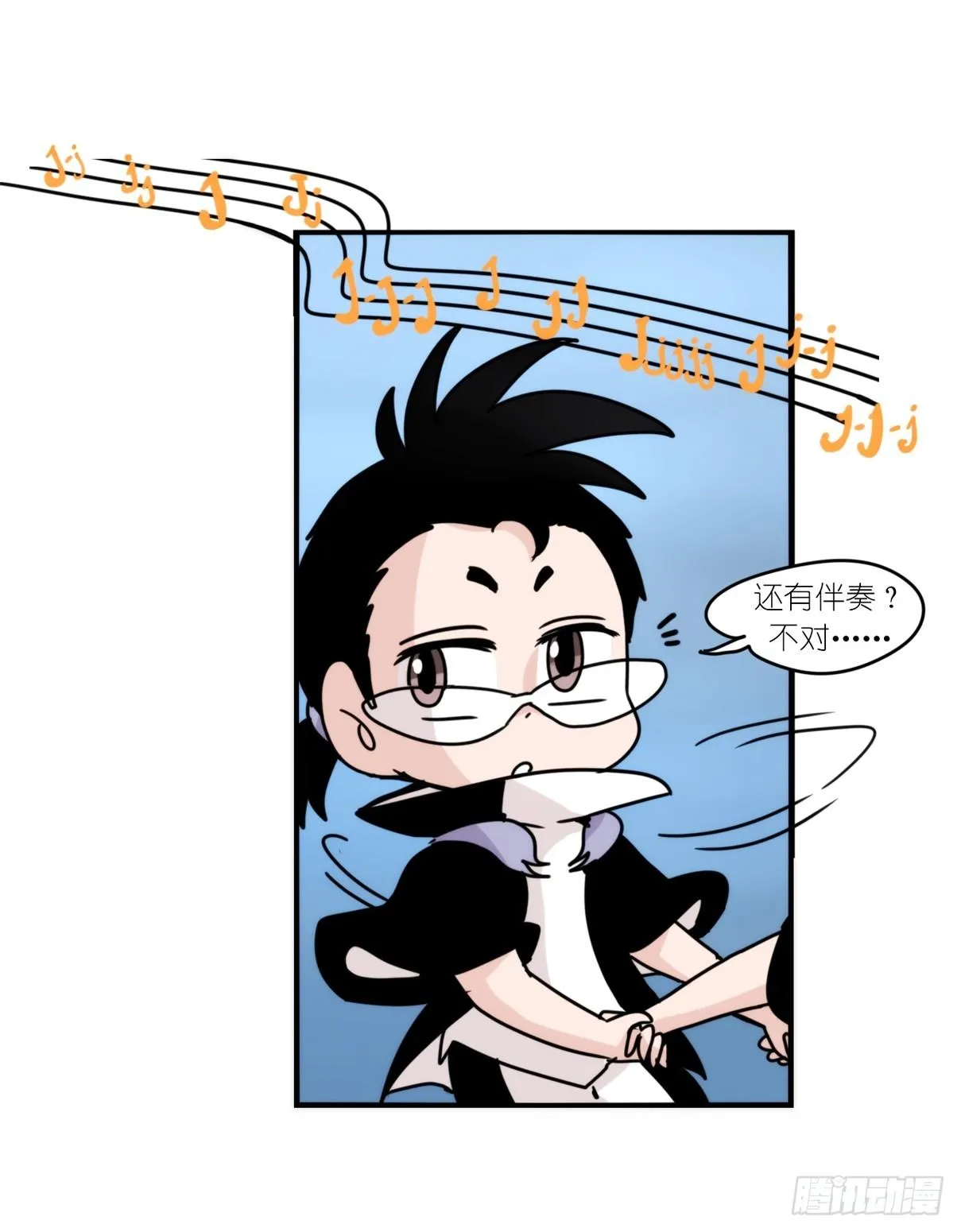 金华至江西望仙谷旅游攻略漫画,虎鲸篇：这些杀手不太冷045图