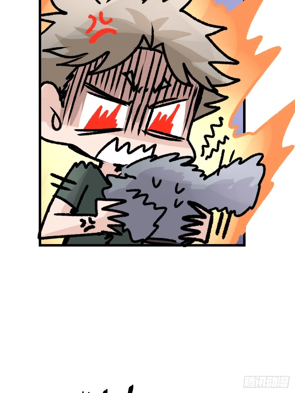 金华至江西望仙谷旅游攻略漫画,十日谈09：速度与激情·15图