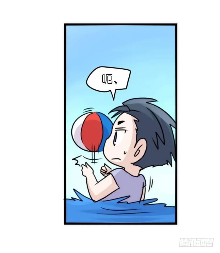 金华至江西望仙谷旅游攻略漫画,海洋精灵：豚会玩5图