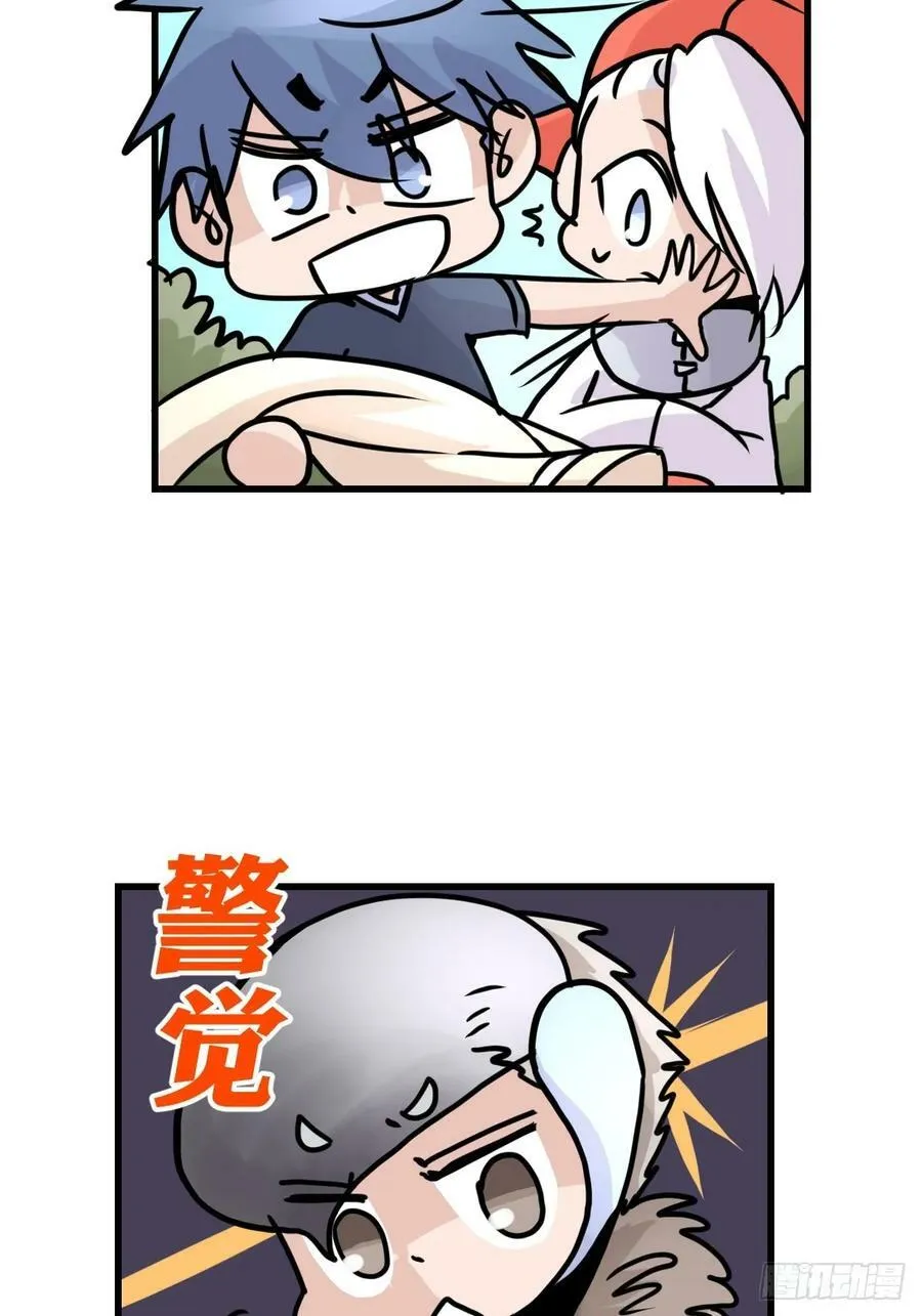 金华至江西望仙谷旅游攻略漫画,十日谈36：骗吃骗喝的你①5图