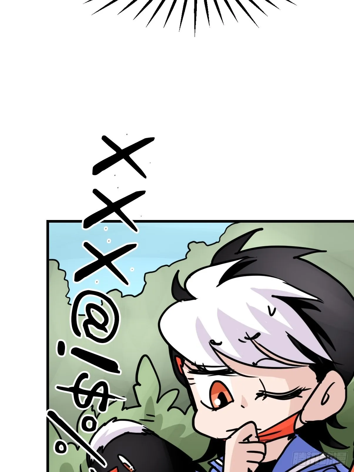 金华至江西望仙谷旅游攻略漫画,救助站19：层层救兵4图