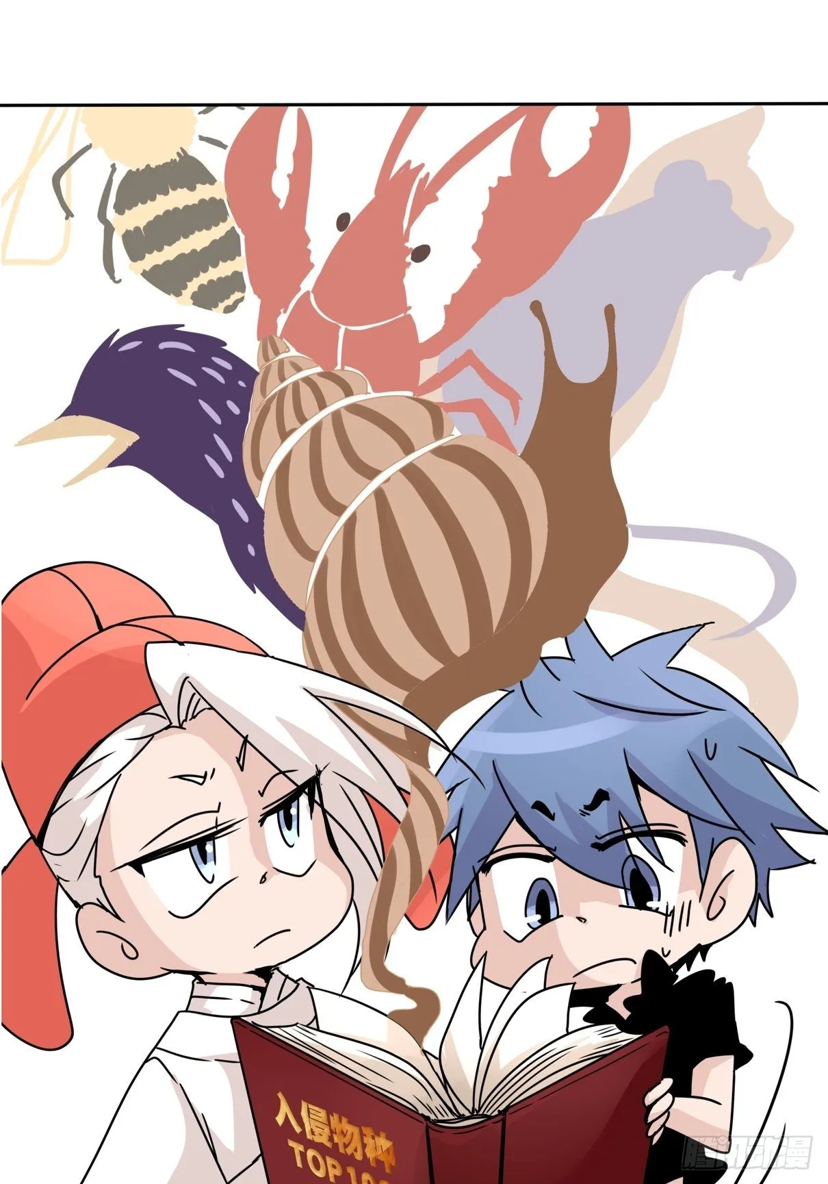 金华至江西望仙谷旅游攻略漫画,事业篇II：各自的故事1图