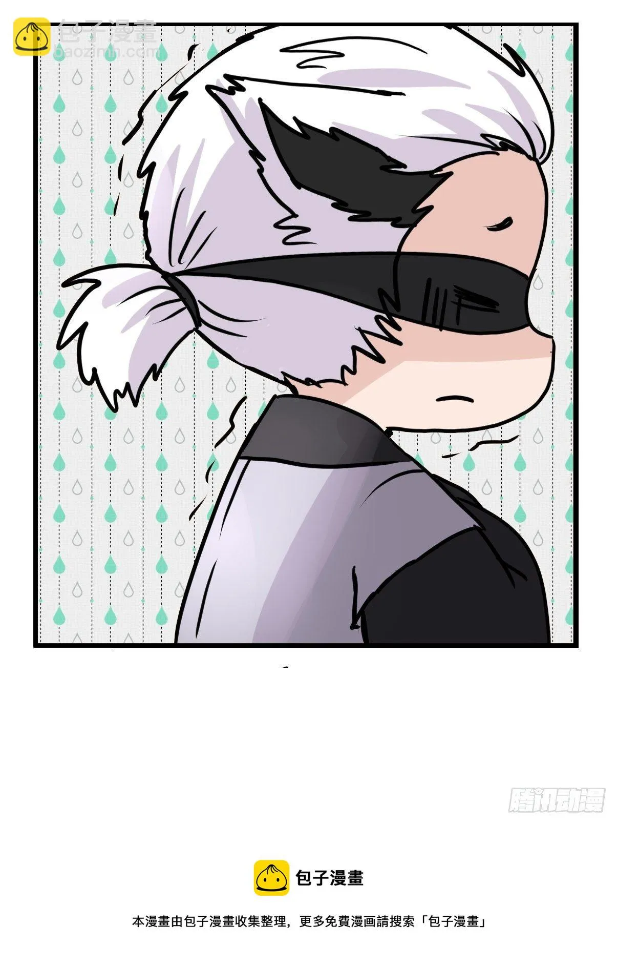 金华至江西望仙谷旅游攻略漫画,救助站篇03：人不如猹5图