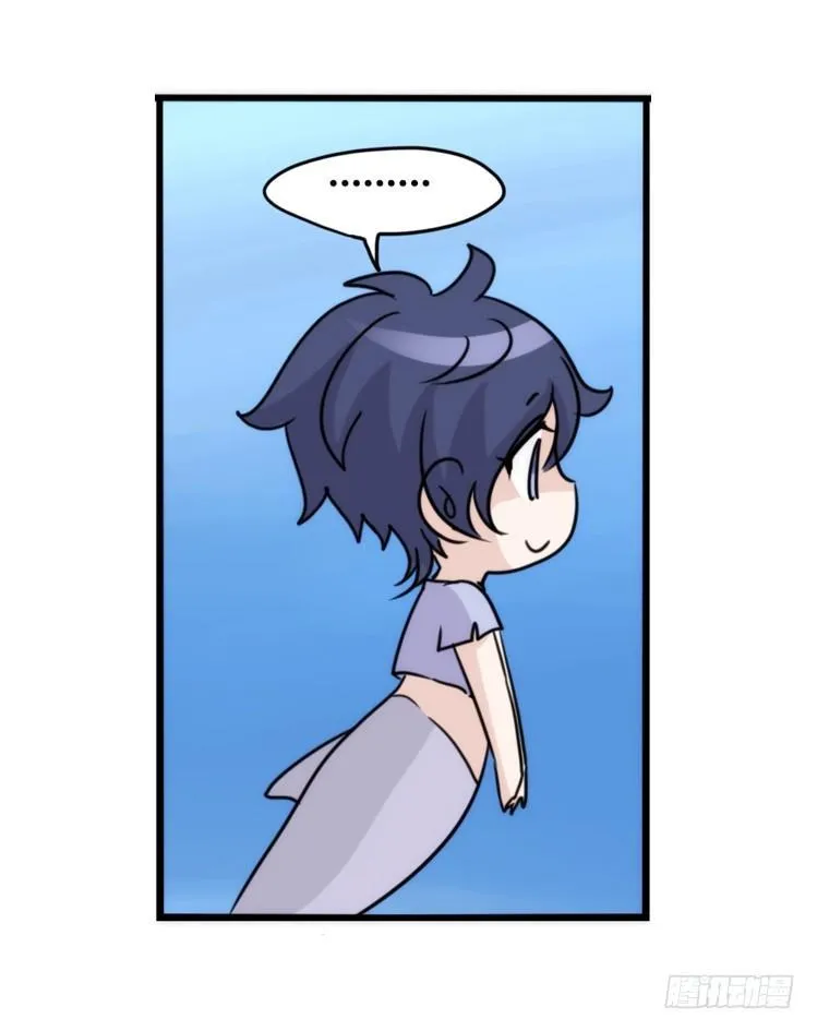 金华至江西望仙谷旅游攻略漫画,海洋精灵：成长的代价3图