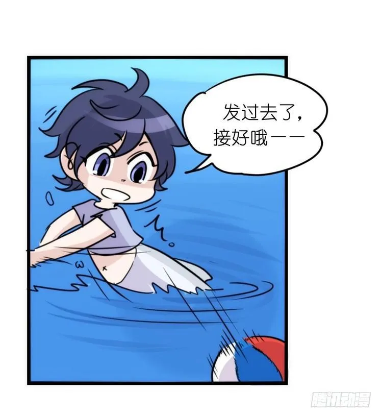 金华至江西望仙谷旅游攻略漫画,海洋精灵：豚会玩4图