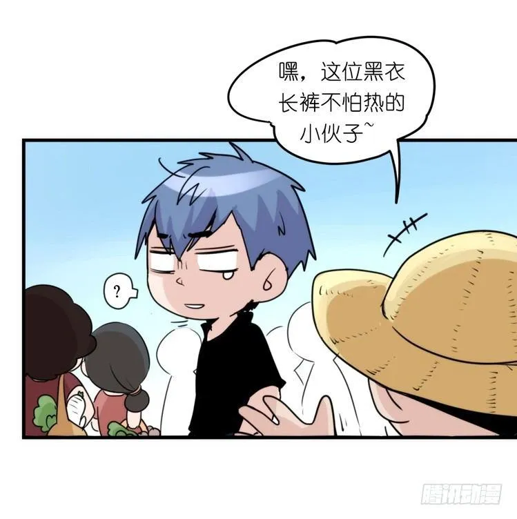 金华至江西望仙谷旅游攻略漫画,家有鹅霸：命运的邂逅5图