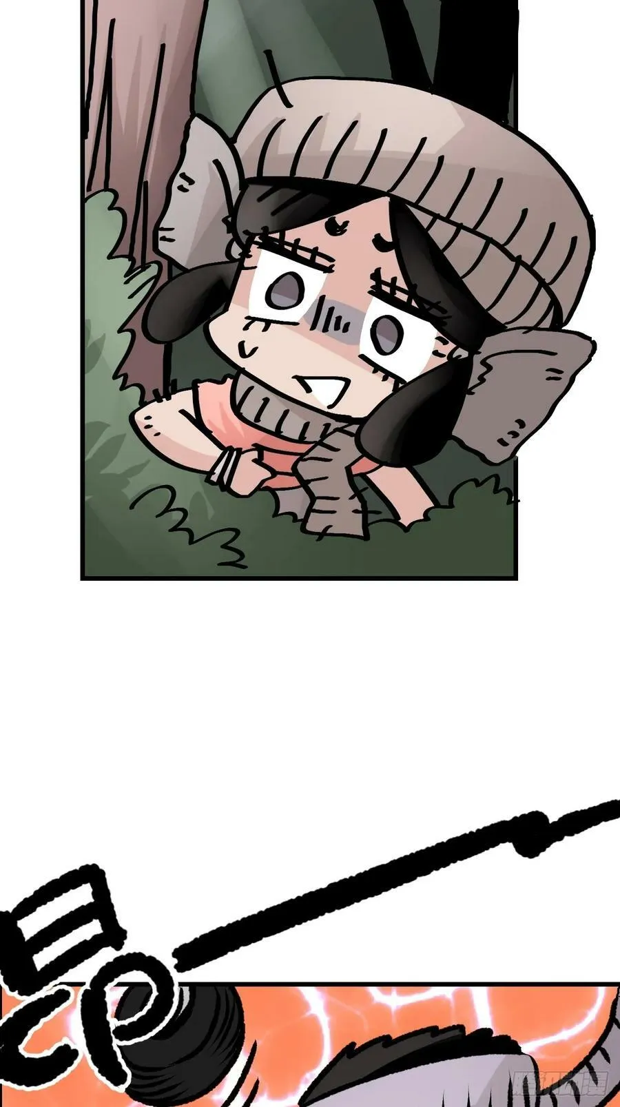 金华至江西望仙谷旅游攻略漫画,十日谈29：象往何方③3图