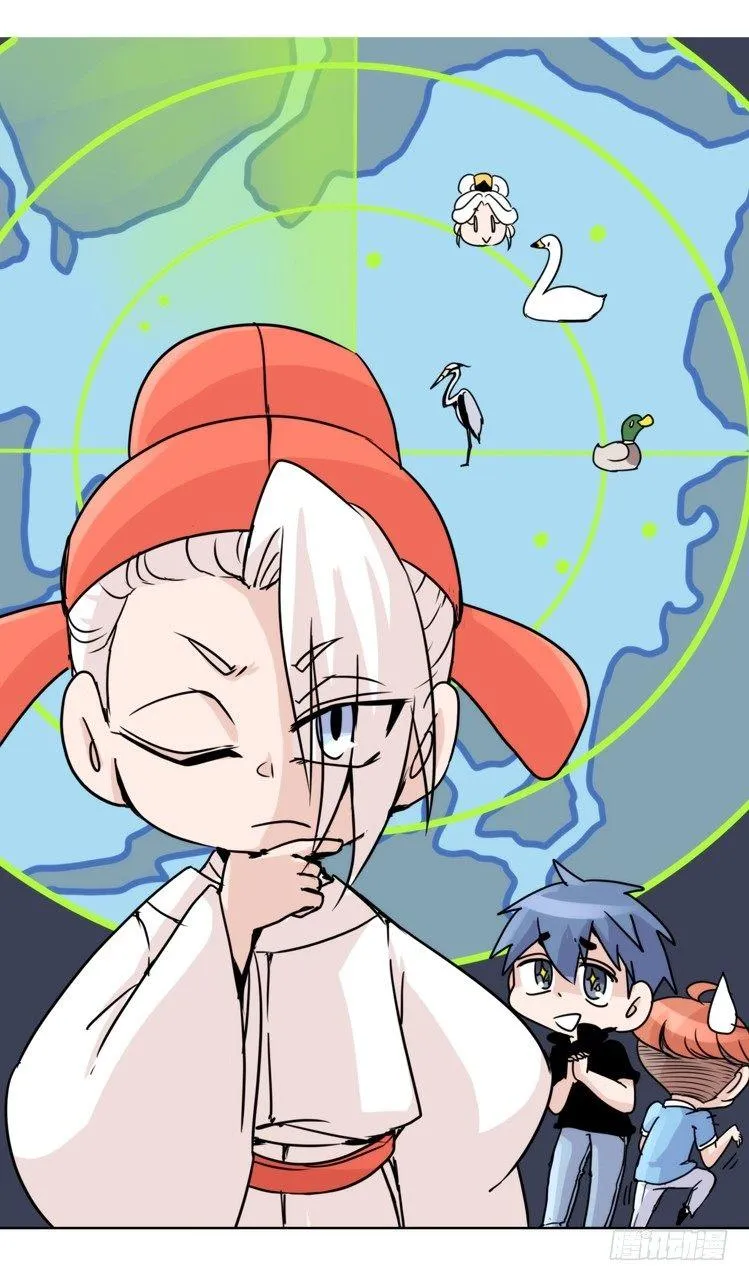 金华至江西望仙谷旅游攻略漫画,使命篇12：现在进行时1图