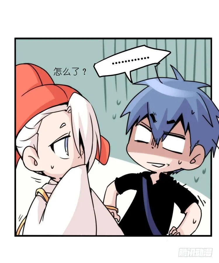 金华至江西望仙谷旅游攻略漫画,家有鹅霸：加入的理由3图