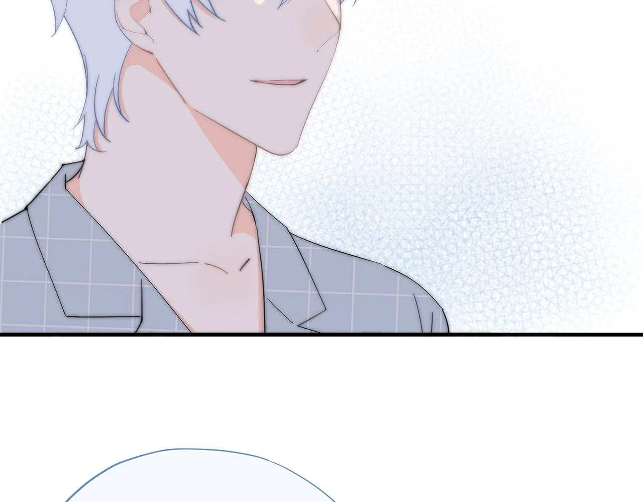 灰姑娘的陷阱漫画,第59回 别再来找我了5图