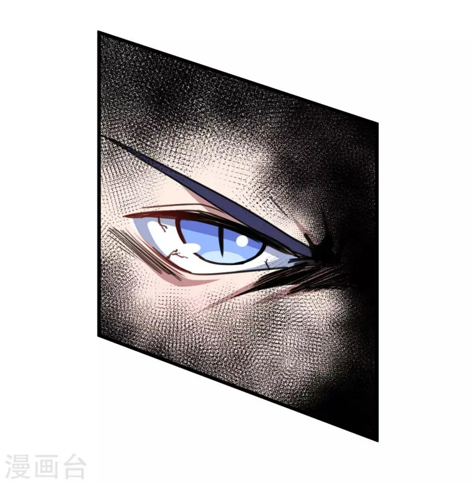 魔王新娘太难了第二季动漫漫画,第25话 危险重重4图