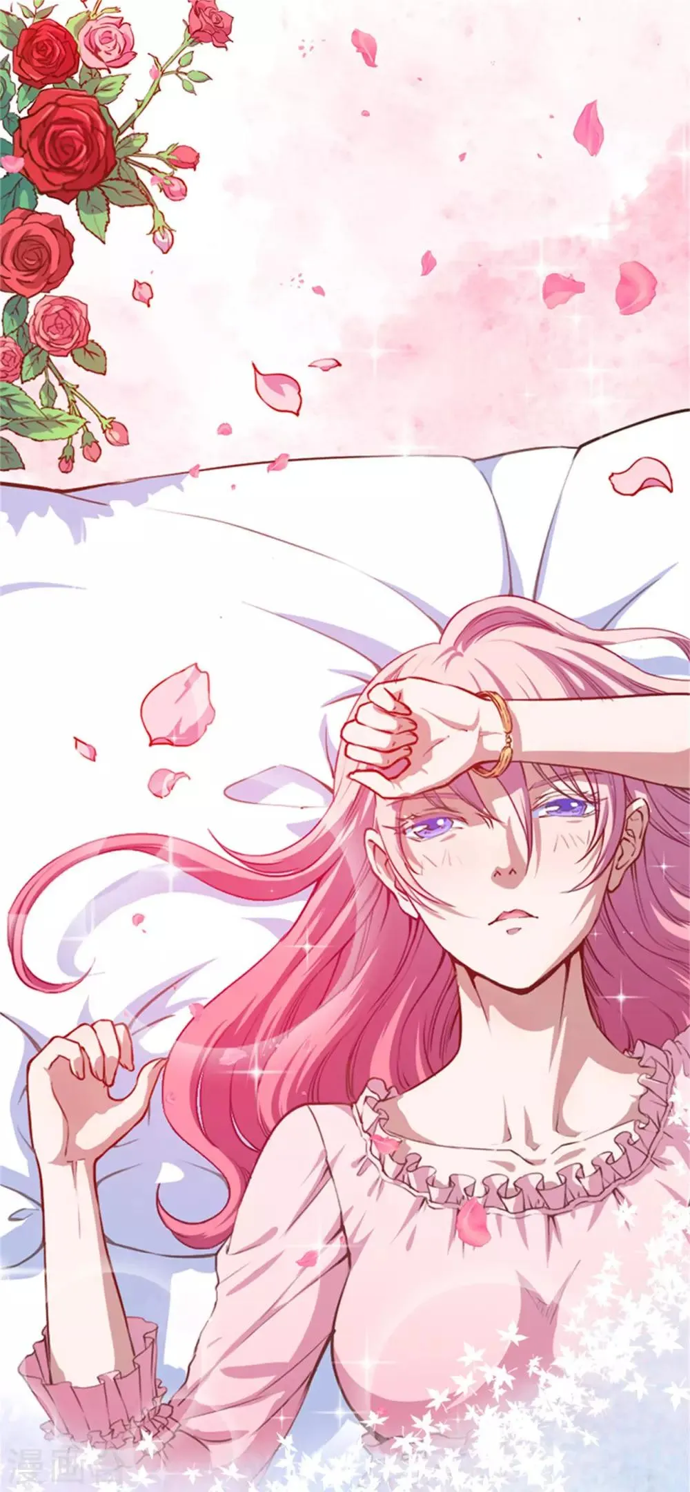 魔王新娘太难了漫画免费漫画,第125话 叶知暖对战黯族1图