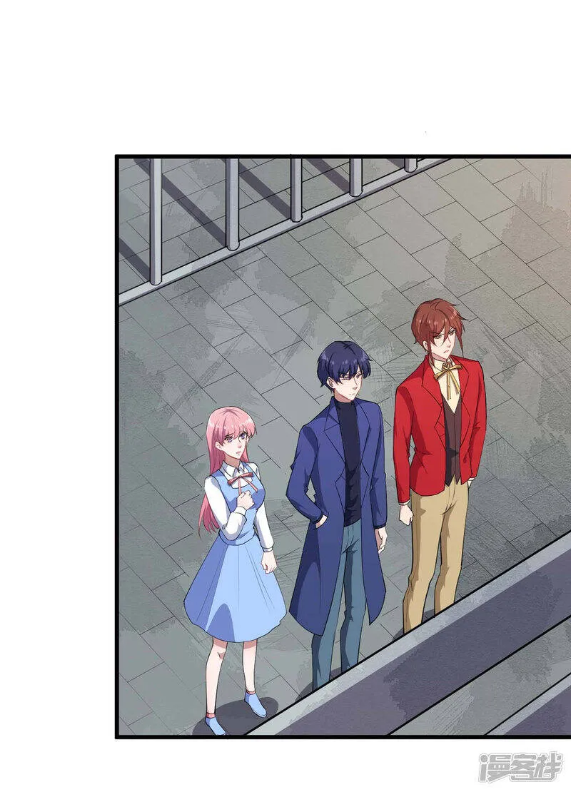 魔王新娘太难了第二季动漫漫画,第133话 可可不愿醒的梦4图