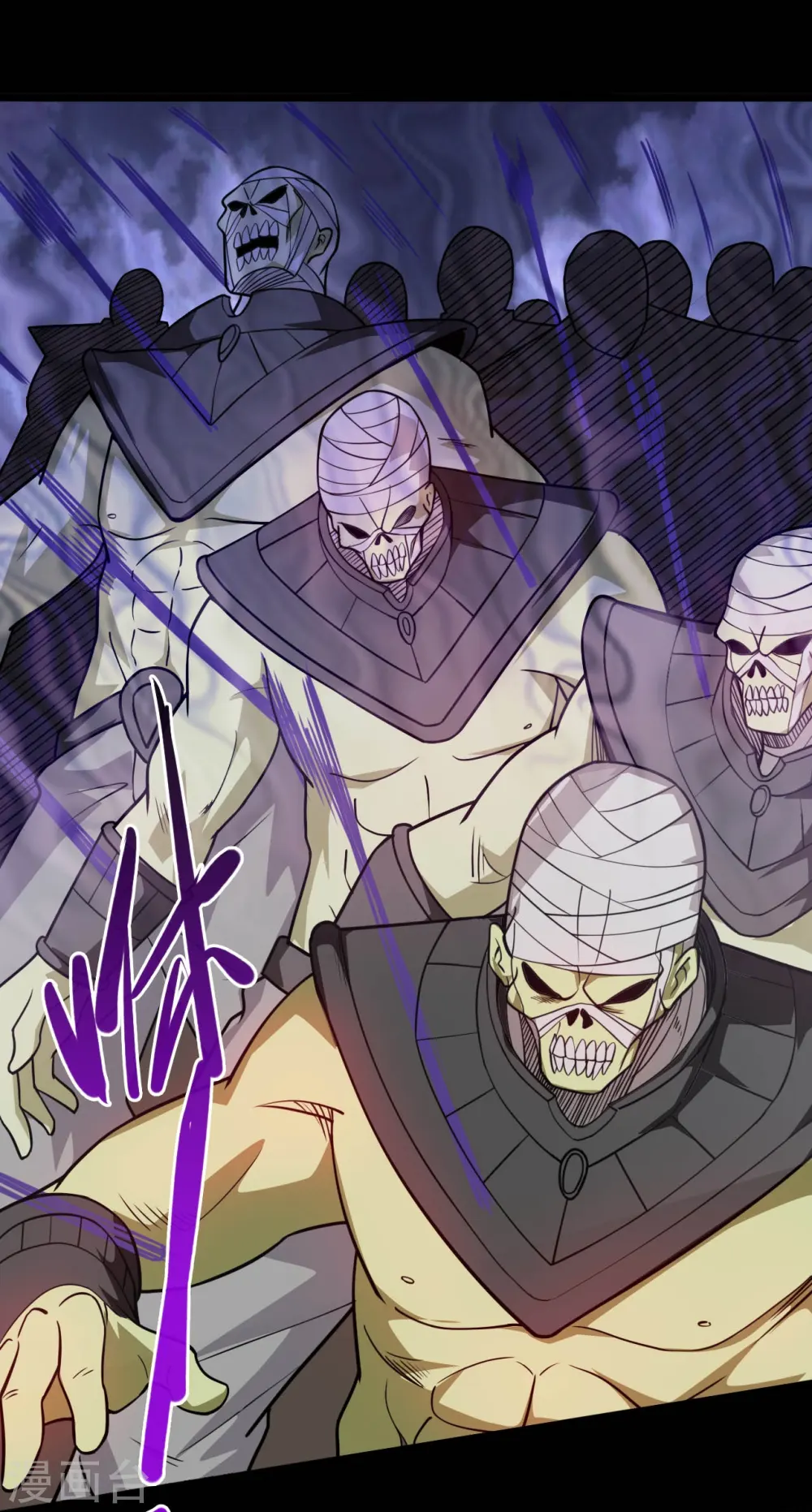 地府我开的漫画,第648话 凯迦力助4图