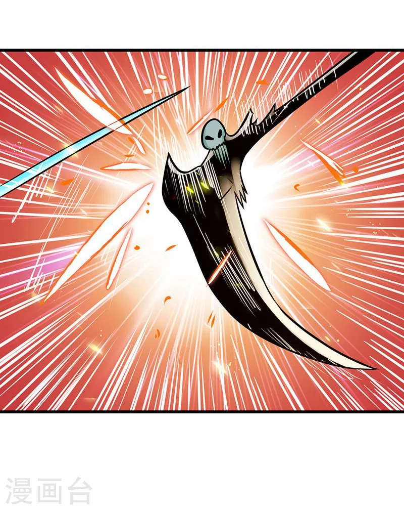 地府我开的漫画,第92话 真实的浮现2图