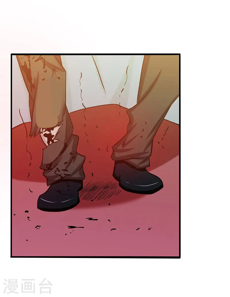 地府我开的漫画,第145话 名震天下的力量3图