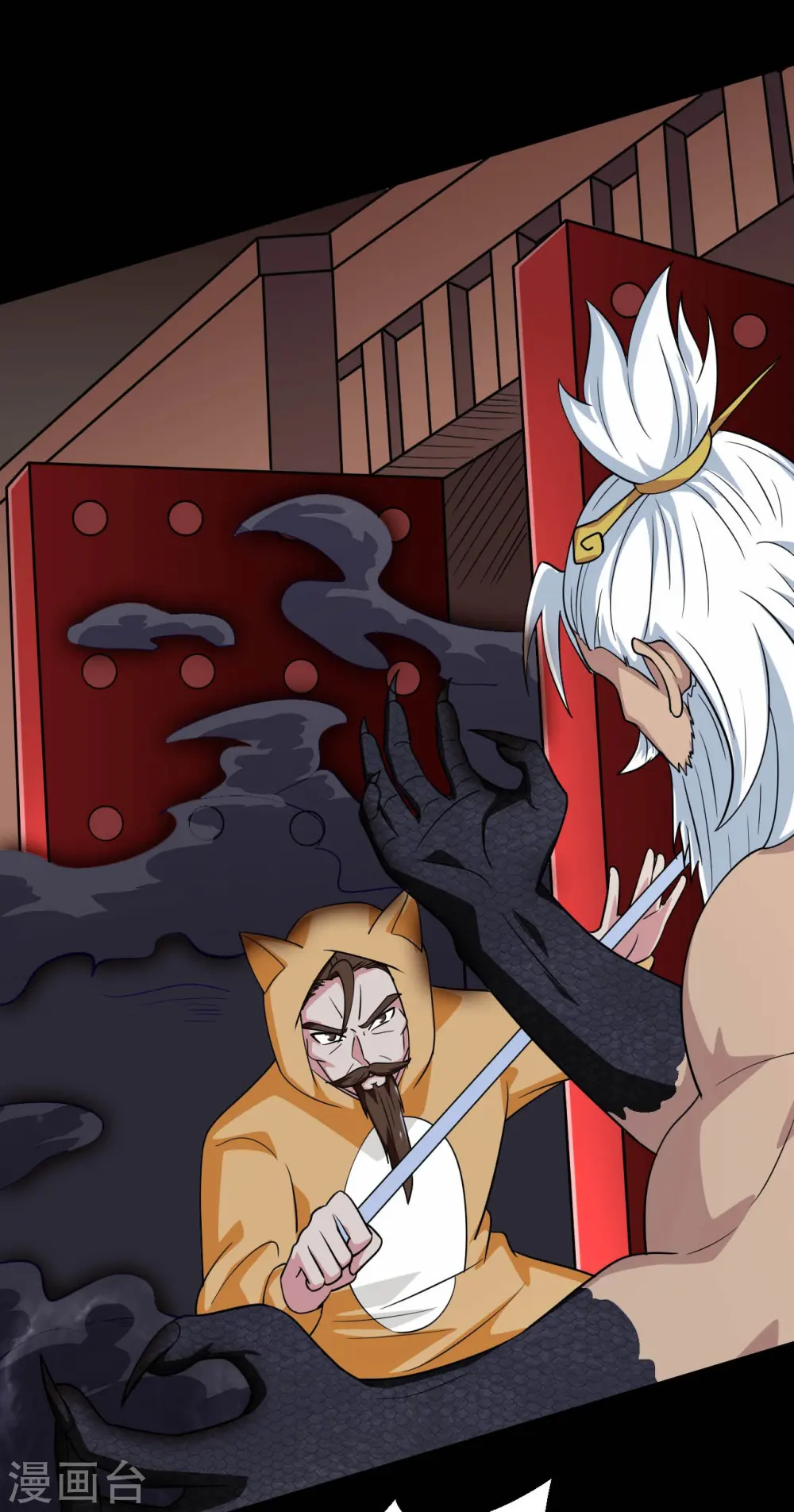 地府我开的漫画,第749话 英魂殿4图