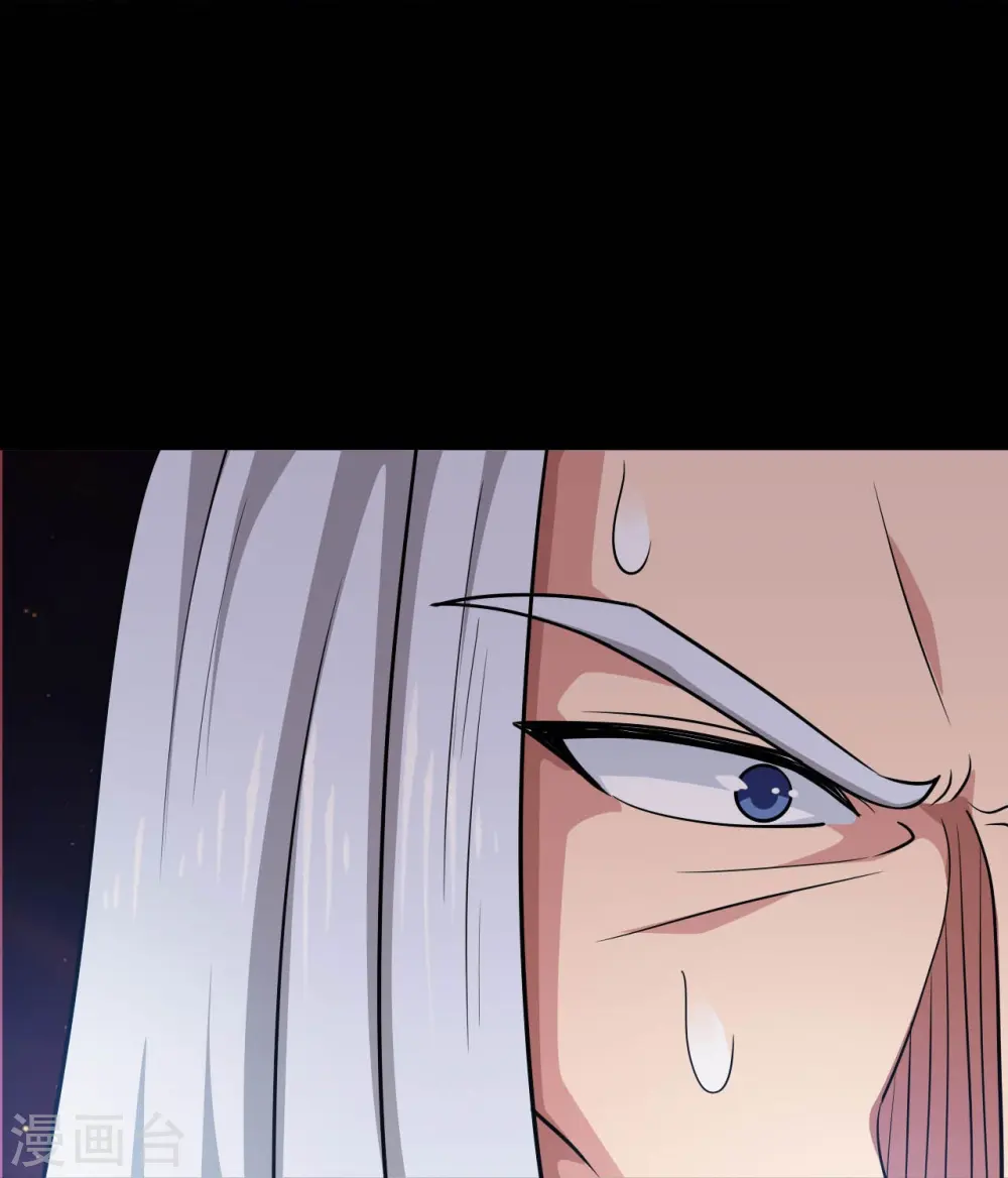 地府我开的漫画,第749话 英魂殿1图