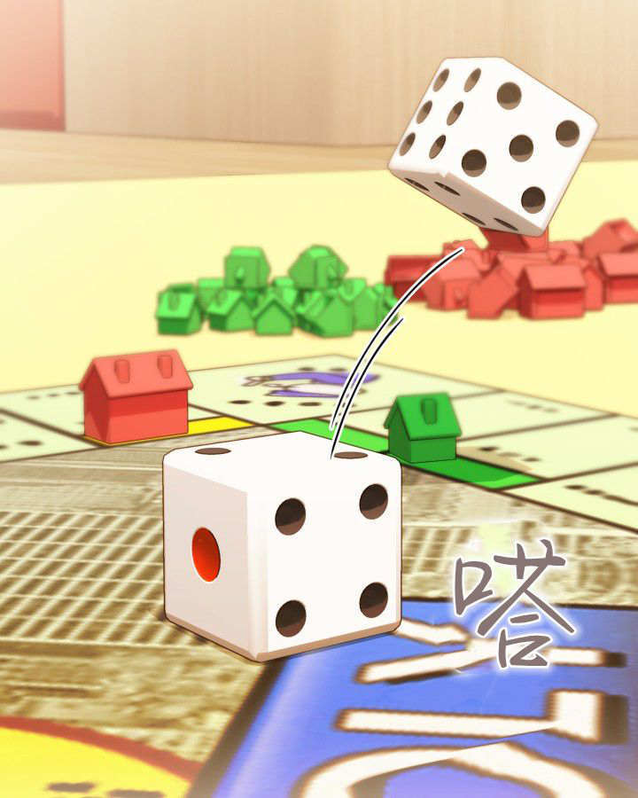 小鸡班猎人正在尽孝！漫画,第56话5图