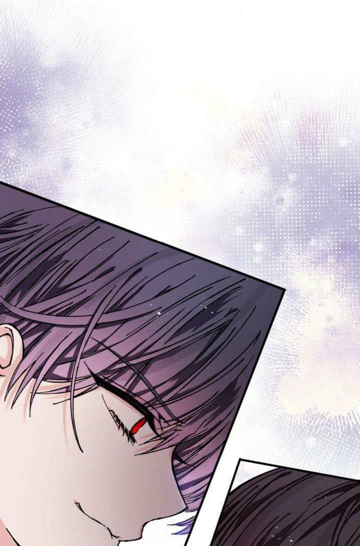 我养大了一个恶棍漫画,第41话4图